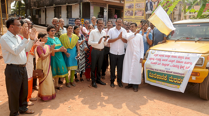ಕೆಥೋಲಿಕ್ ಸಮಾಜೋತ್ಸವ ಕಾರ್ಯಕ್ರಮದ ಹೊರೆಕಾಣಿಕೆ ಮೆರವಣಿಗೆಯ ಉತ್ಸವಕ್ಕೆ ಚಾಲನೆ